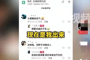 来找不同了？英超夏窗净支出排名PK目前联赛排名，谁的反差最大